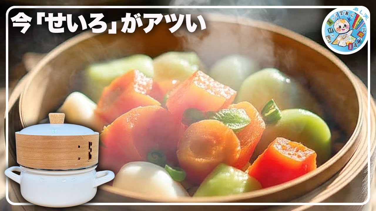 Stylish Kitchen Goods: A Big Hit Item: Fuji Enamel Enamel Pot with