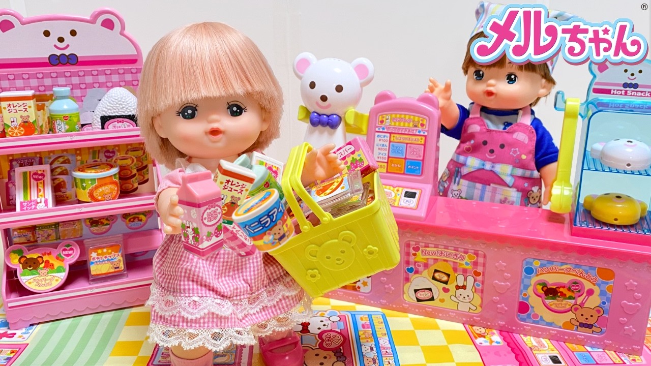 Mell-chan Shopping Convenience Store Food Buying in Bulk - YouTube