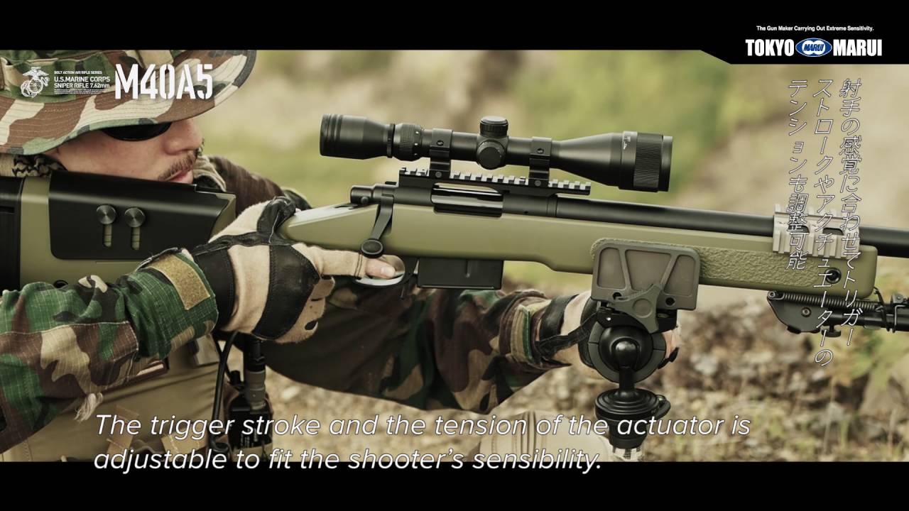 M40A5 ブラックストック - ボルトアクションエアーライフル | 東京