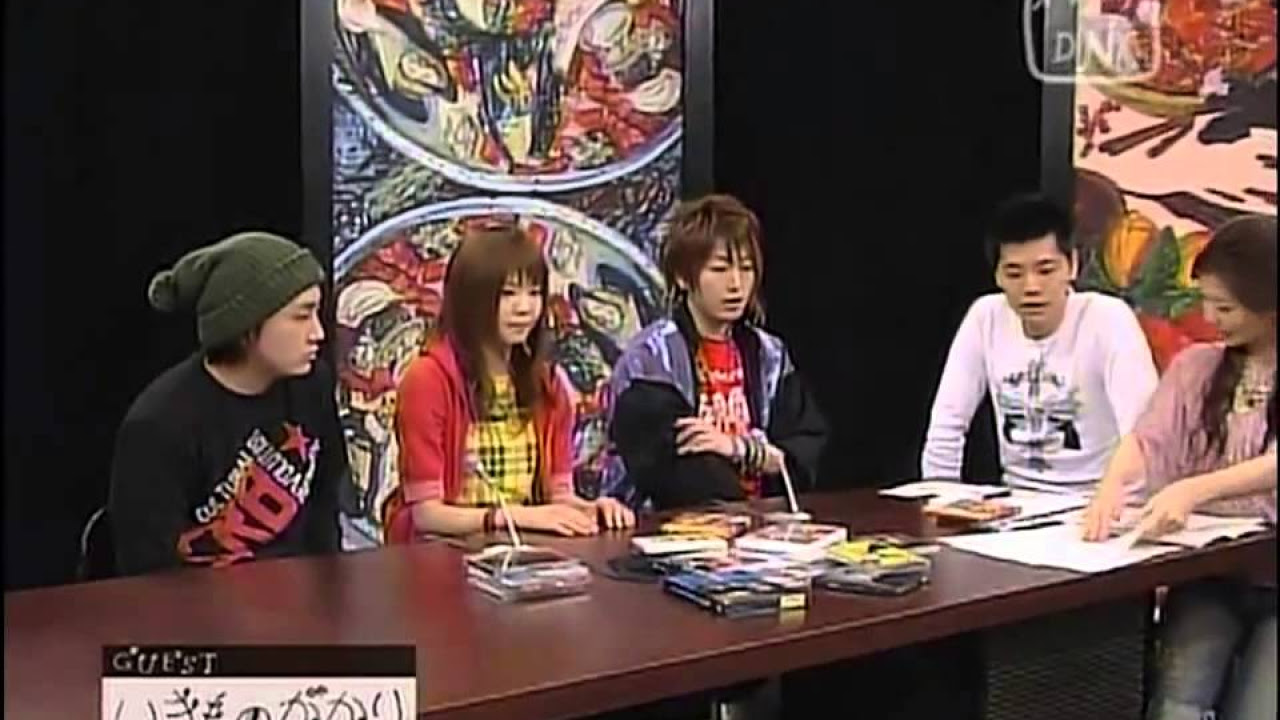 放牧中のいきものがかり、オリジナルアルバム7作LPレコードBOXセット