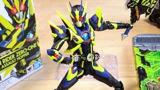 Premium Bandai exclusive S.H.Figuarts Kamen Rider Zero-One Shining