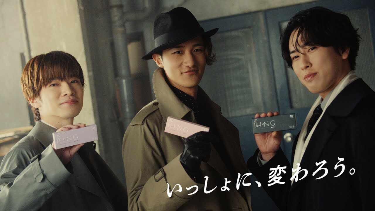 WAVE Color Contact Lenses [CM] 