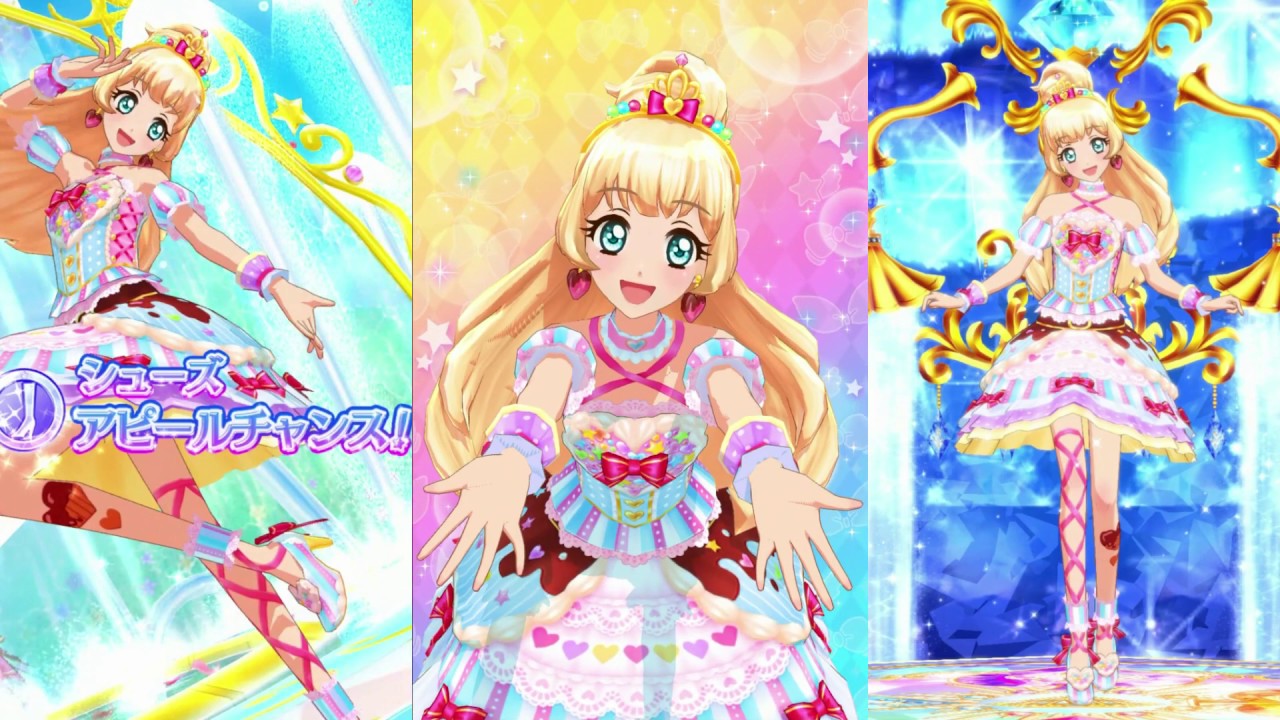 アイカツオンパレード】白鳥ひめ誕生日記念プレイその4 - YouTube