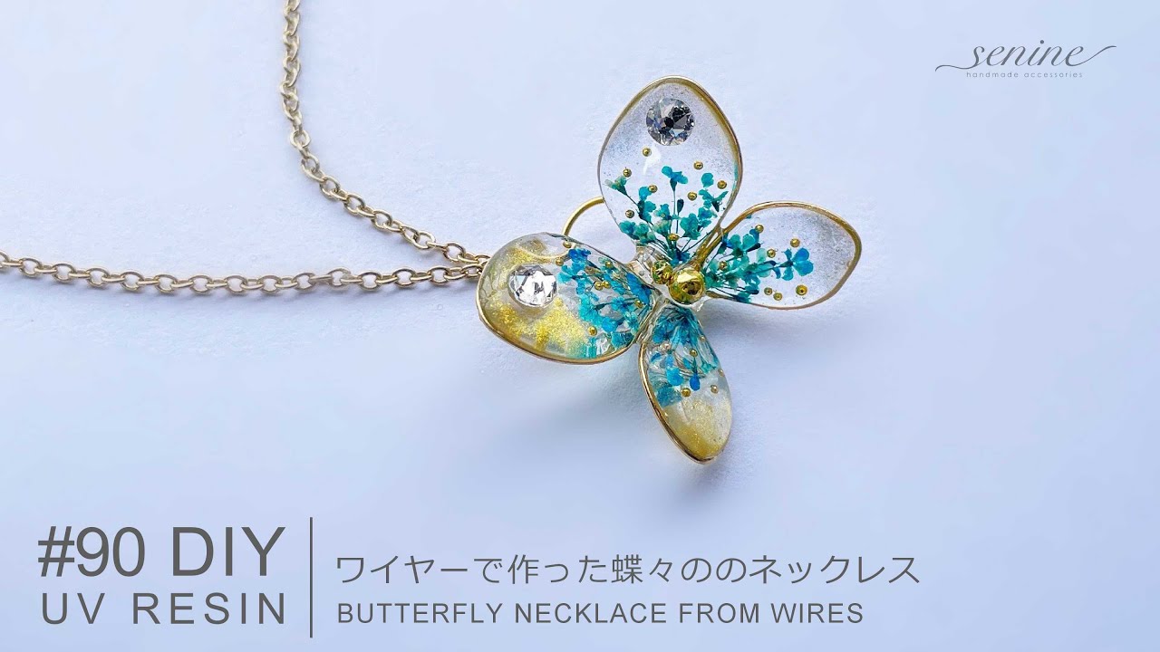 83 UVレジン】可愛い桃のネックレス作り方（How To Make Cute Peach