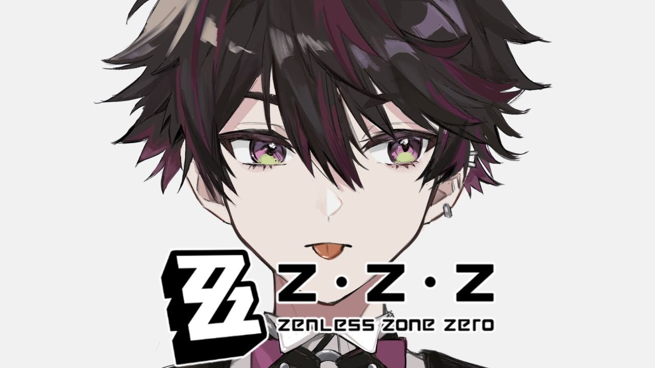 ゼンゼロ】第1章はじまり【酒寄颯馬/にじさんじ】 - YouTube
