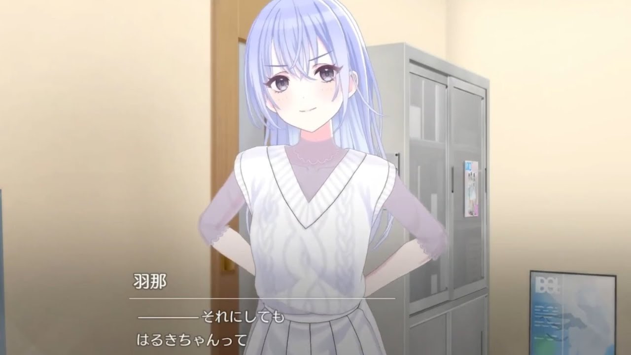 コメティック結成…しない？！】鈴木羽那「私たちがユニットを組むって