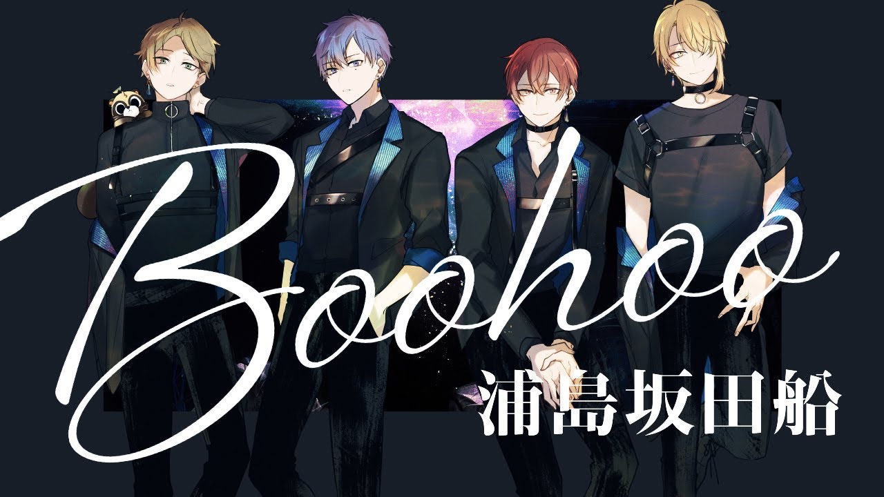 Boohoo/ Urashima Sakata Sen - YouTube