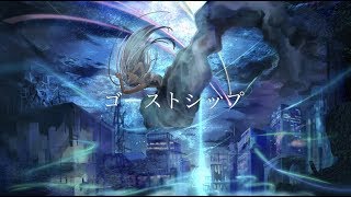 VOCALOID4 Library LUMi | 製品詳細・購入 | VOCALOID SHOP