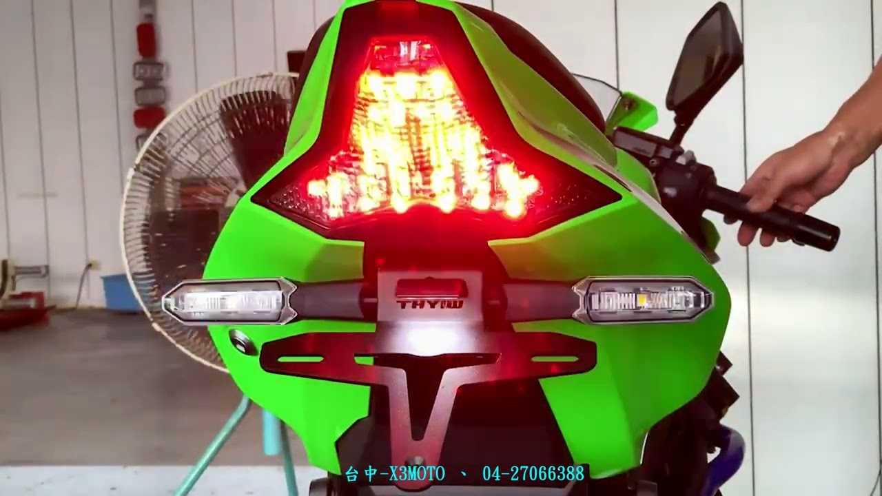 台中X3MOTO / 2024+ KAWASAKI ZX4RR / Custom LED 整合式尾燈/ THYIW