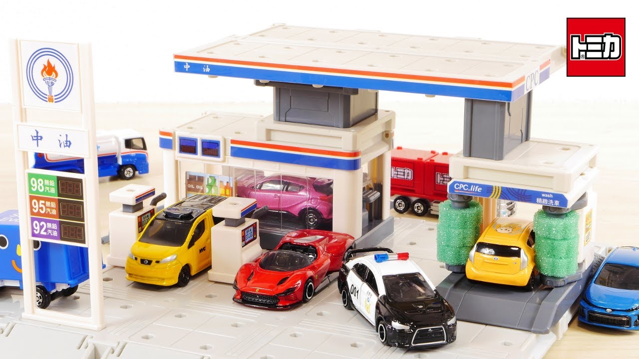 Taiwan-exclusive Tomica Town Build City Gas Station (CPC Taiwan