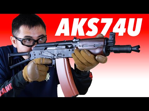 Tokyo Marui AKS74U Next Generation Electric Gun Review by Mac