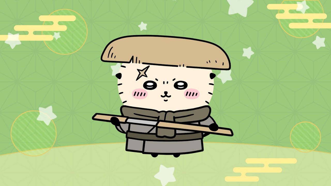 ちいかわぽけっと』江戸衣装紹介｜ラッコ - YouTube