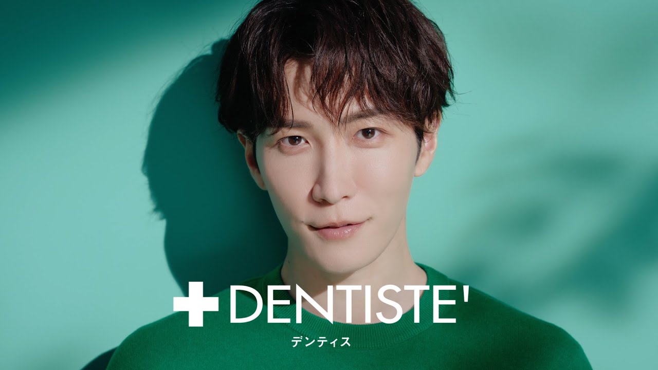渡辺翔太（Snow Man）が出演。「デンティス」新WEB CM「息にドレスを