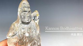 岡山のパワーストーン、風水・開運グッズのお店 龍祥本舗 / 水晶 観音