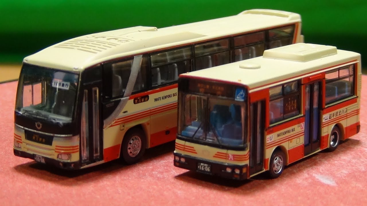 ザ・バスコレクション 岩手県北自動車2台セット 日野新型セレガ(106