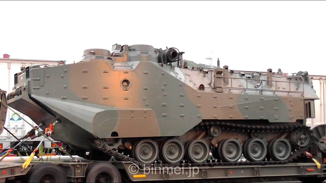 水陸機動団北九州上陸・ニコニコ超会議展示の陸上自衛隊の水陸両用車を