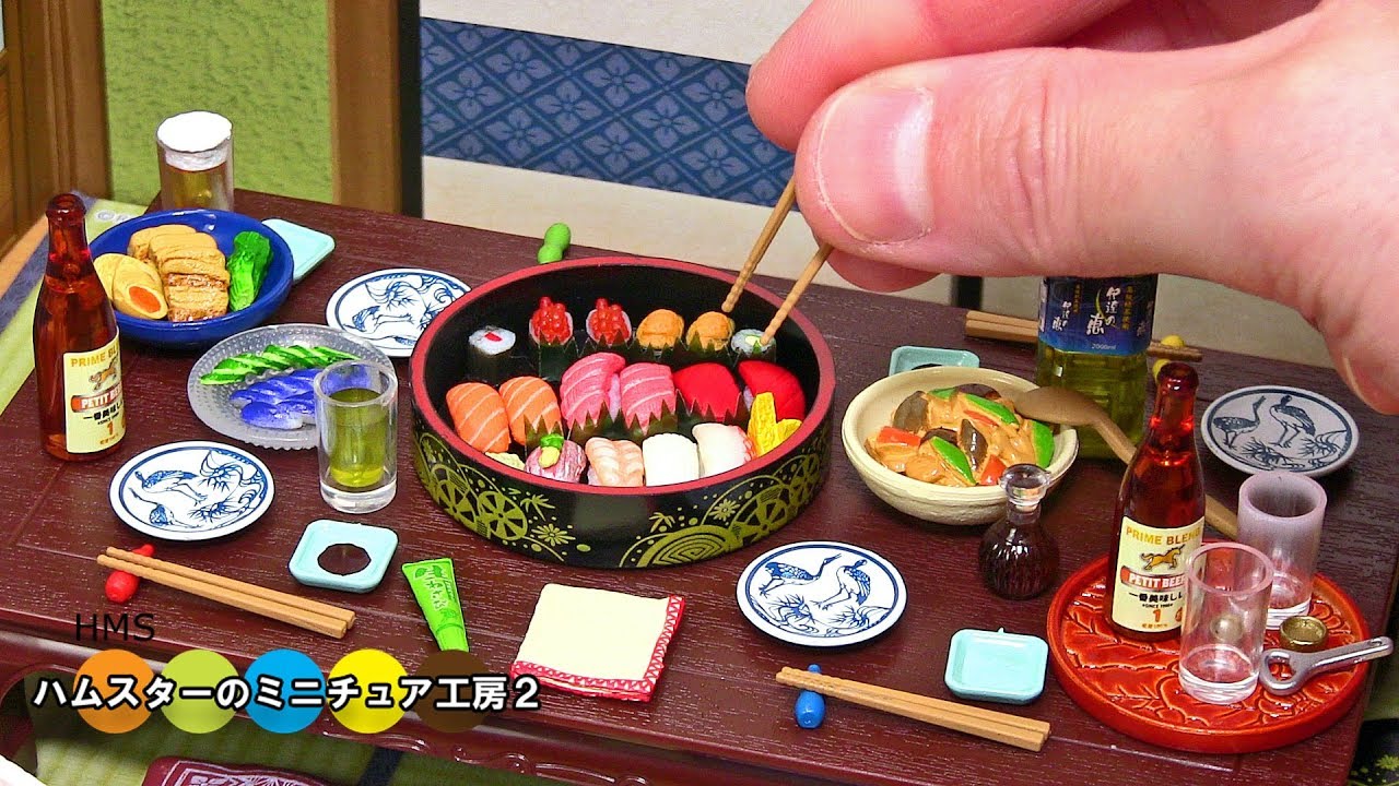 RE-MENT Gorgeous Sushi Set リーメント 今日は贅沢なお寿司の日 - YouTube