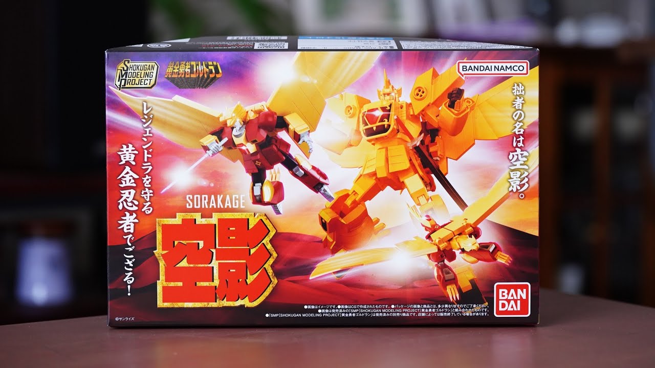 のどかな生配信】SMP・空影を組み立てていくぞ！ - YouTube