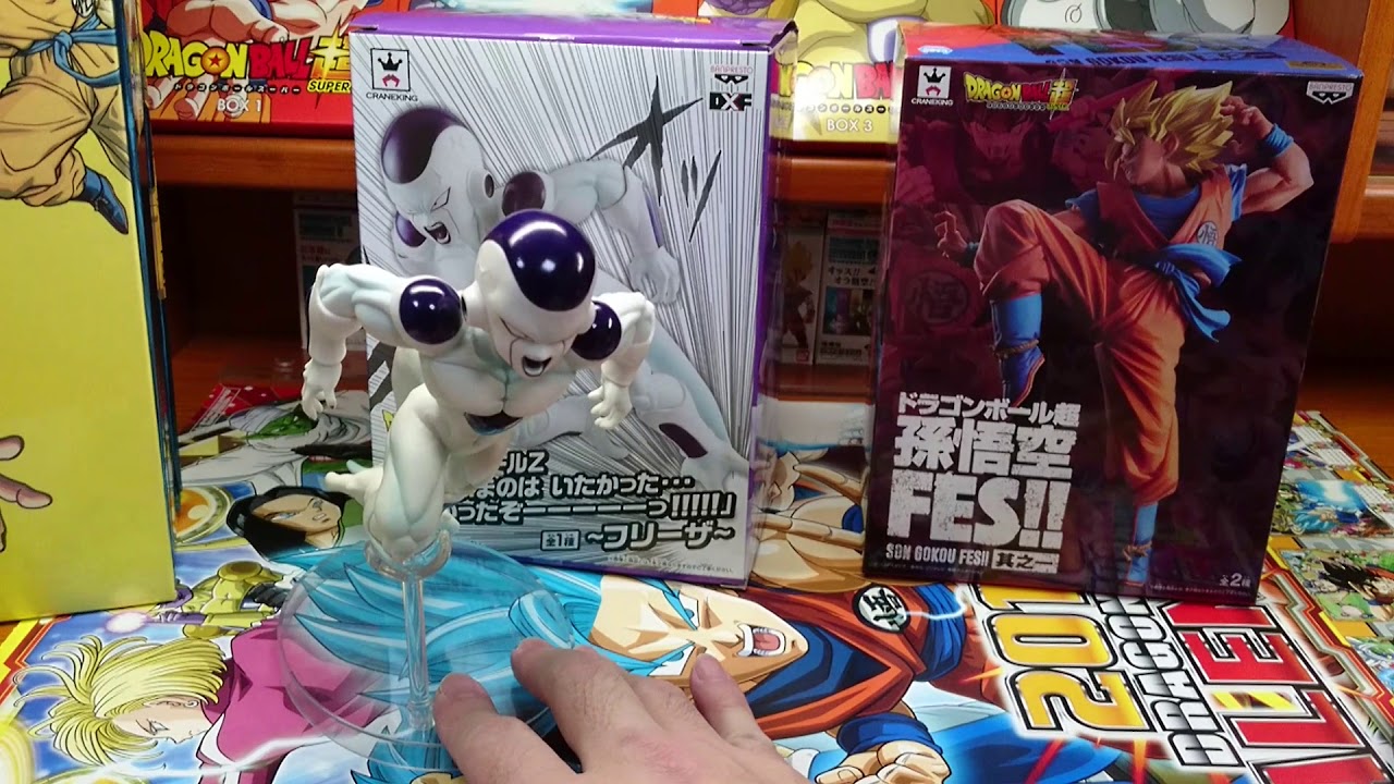 ドラゴンボールZ DXF「いまのはいたかった・・・いたかったぞ