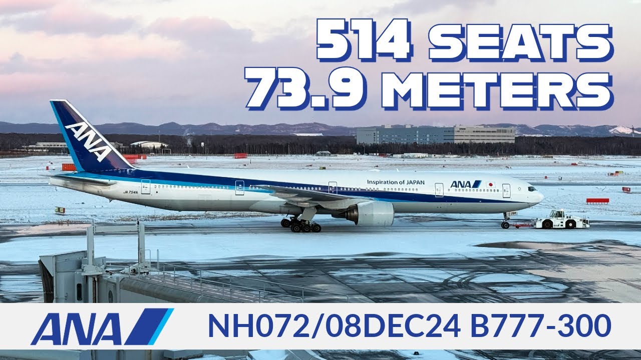 ✈️ OMG! 514 Seats! Super Long!｜ANA B777-300｜Sapporo to Tokyo