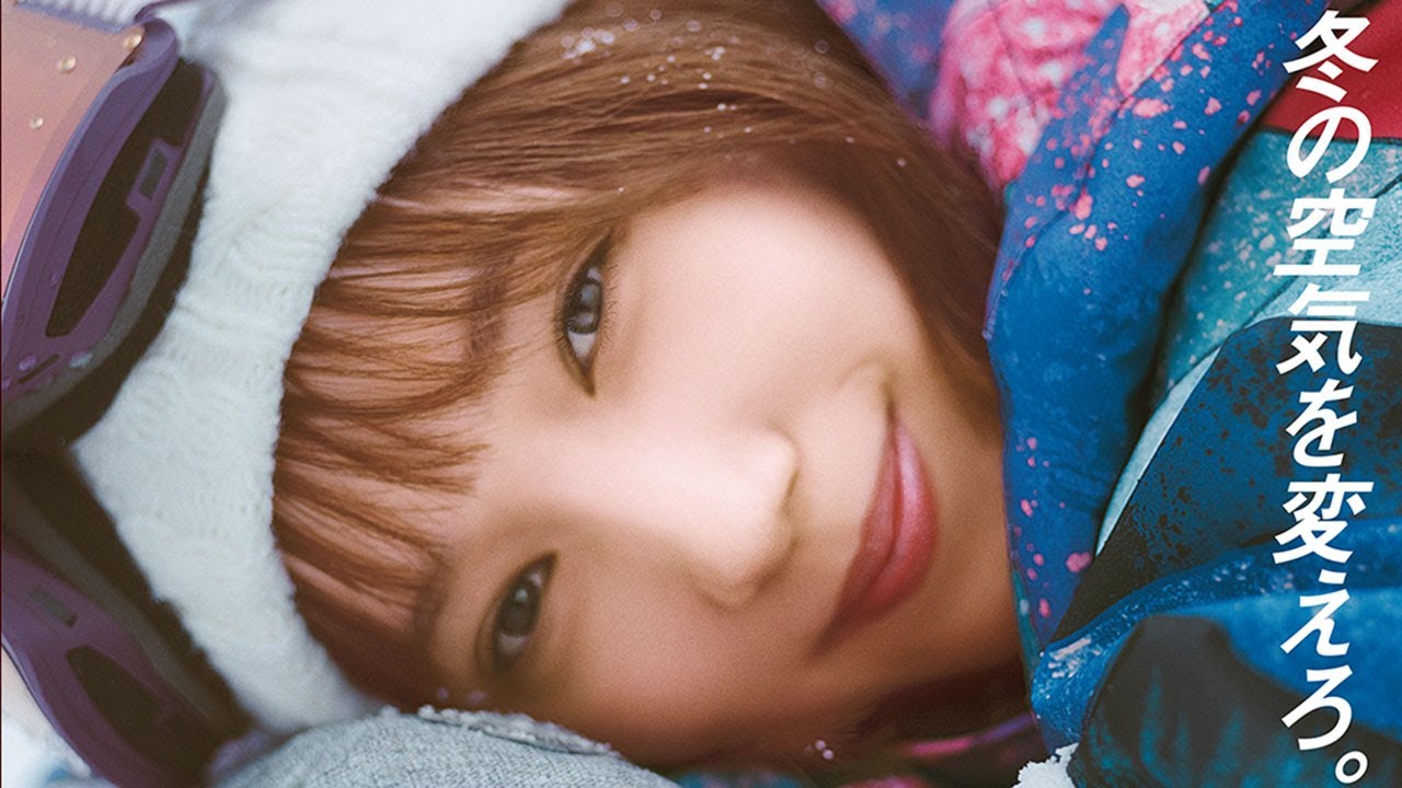 本田翼「JR SKISKI」テーマソングはマカロニえんぴつ「メレンゲ