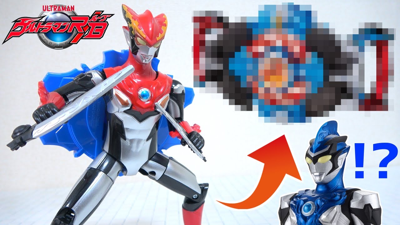 Ultraman Rosso released in China is a toy that rides the final