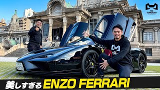 Ferrari Enzo Ferrari】世界399+1台限定！フェラーリの55周年記念