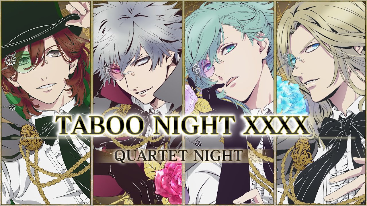 ニュース｜劇場版 うたの☆プリンスさまっ♪ TABOO NIGHT XXXX 公式サイト