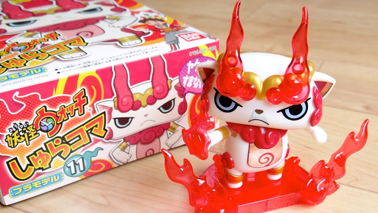Shurakoma Yo-kai Watch Plastic Model 11 Assembly Review! Base with
