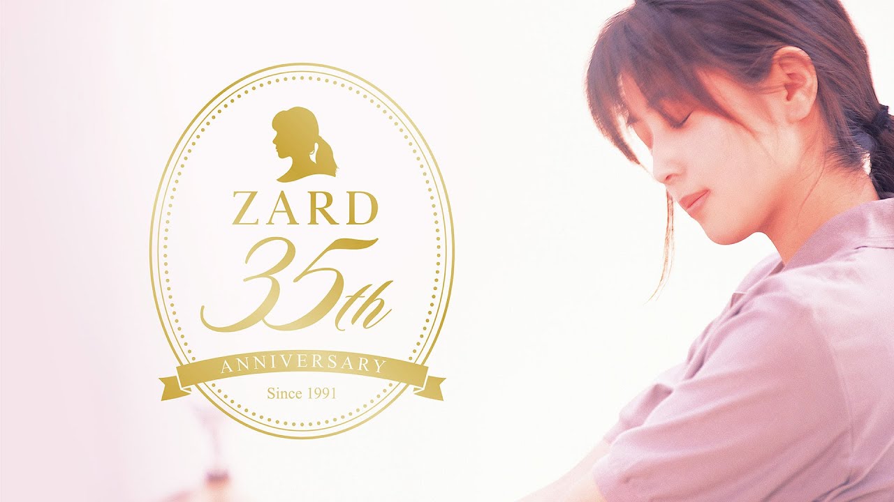 ZARD 35周年YEAR リクエストベストアルバム 投票結果発表！ - YouTube