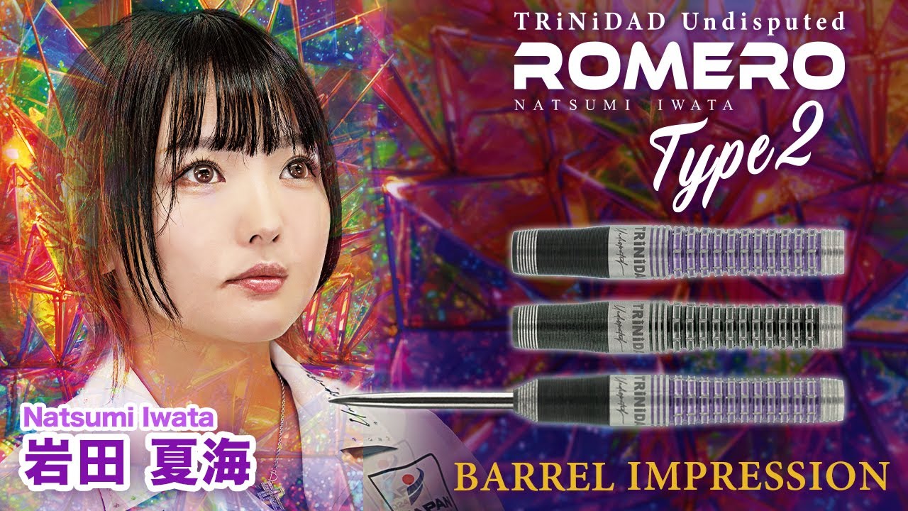 Natsumi Iwata】ROMERO Type 2 Impression, Q&A, Throwing - YouTube