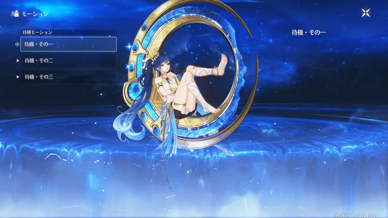 鳴潮】モーション＆ボイス集 吟霖（cv：小清水亜美） - YouTube