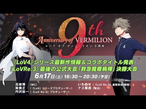 hqdefault.jpg?v=59263f14