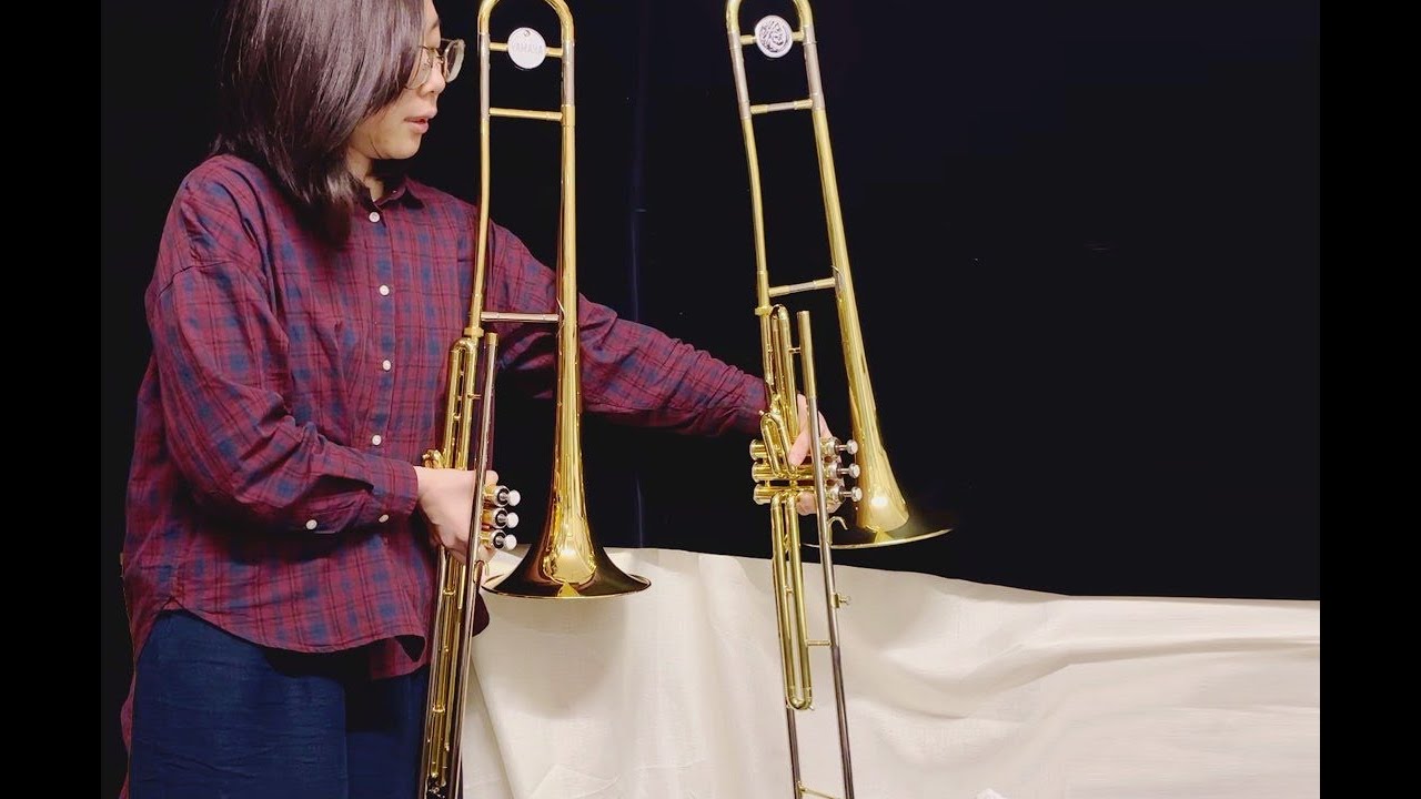 YSL-354V JTB700V バルブトロンボーン 比較 ピストン トロンボーン