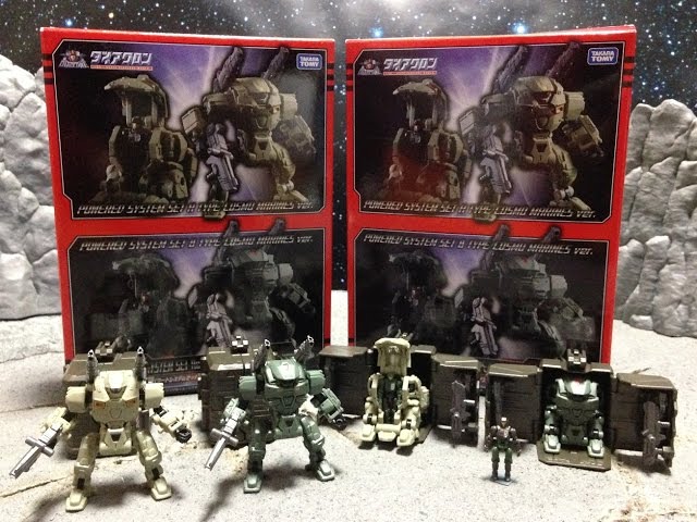 ダイアクロン・パワードシステムセット 宇宙海兵隊 Ver レビュー