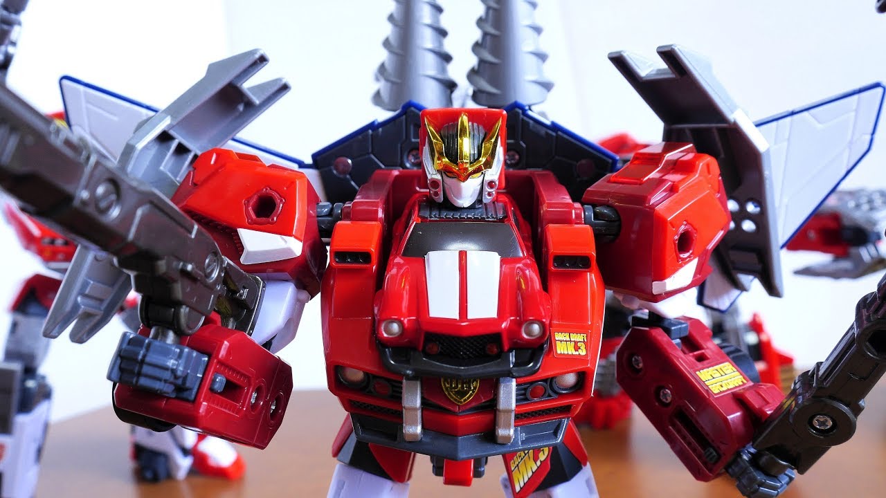 トミカハイパーレスキュー ドライブヘッド02MKⅢ マスターバック