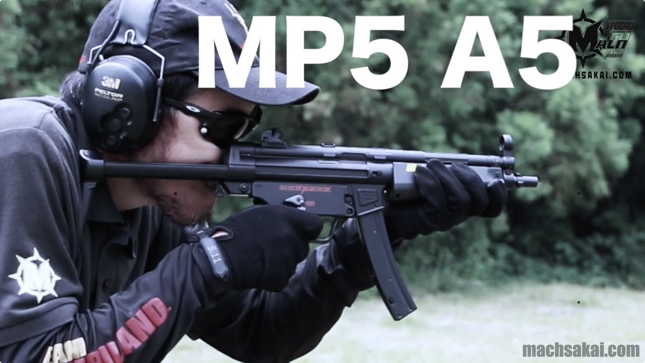 東京マルイ H&K MP5A5 電動ガンBOYs をマック堺がレビューしてみた