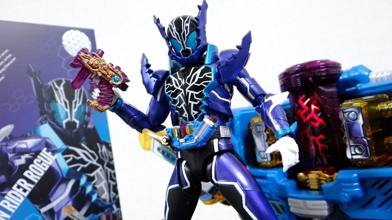 Become a sacrifice for the greater goodPre-Ban exclusive S.H.