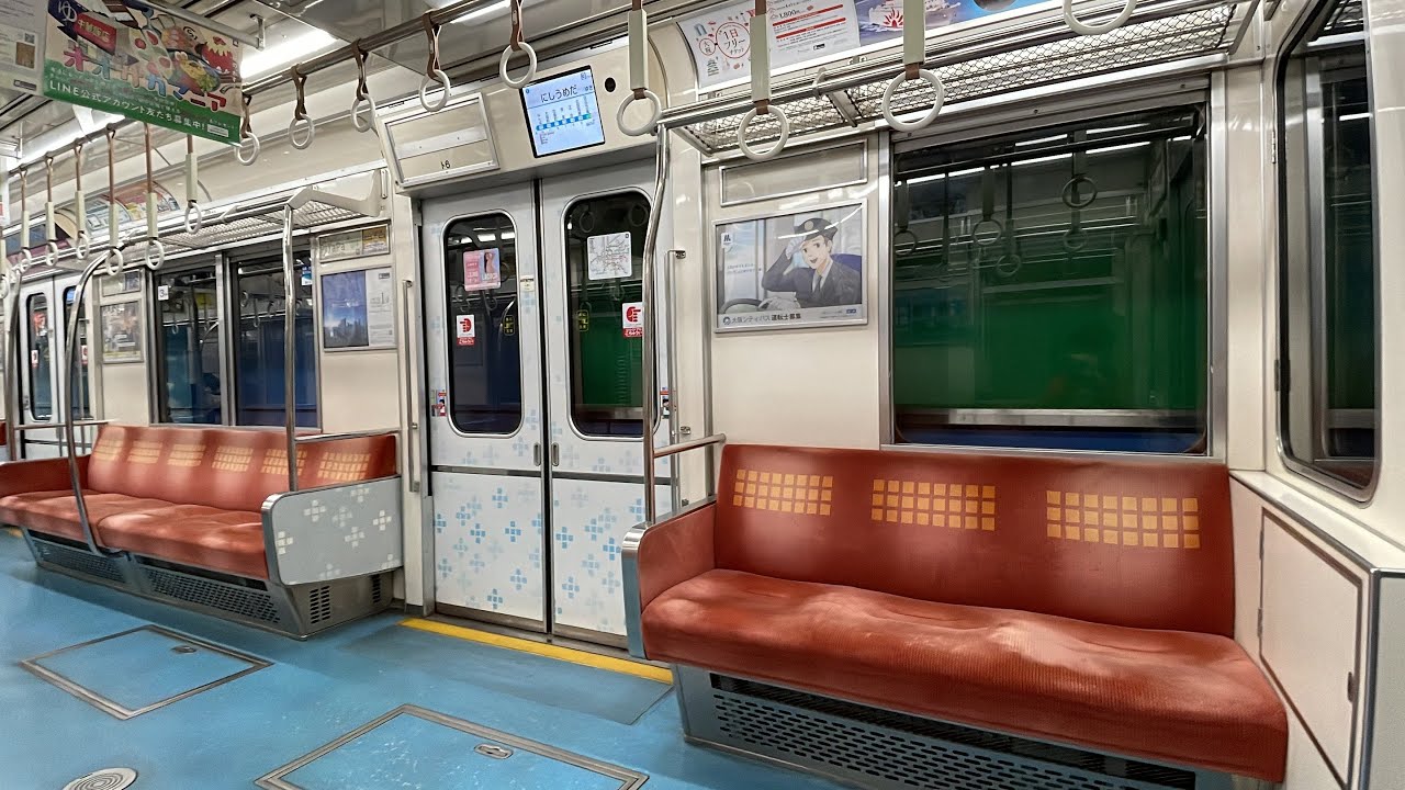 大阪メトロ四つ橋線の全区間(住之江公園駅〜西梅田駅間)を23系