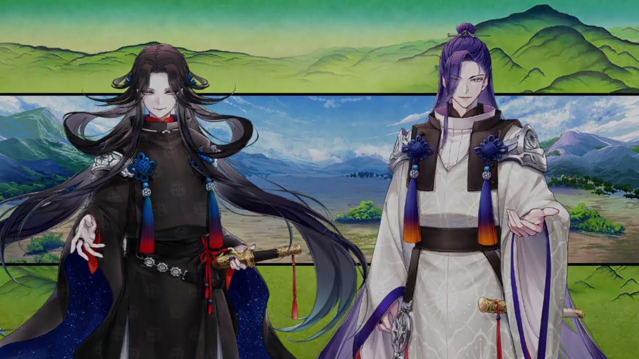 回想其の157『天子の話』（七星剣、丙子椒林剣） - YouTube