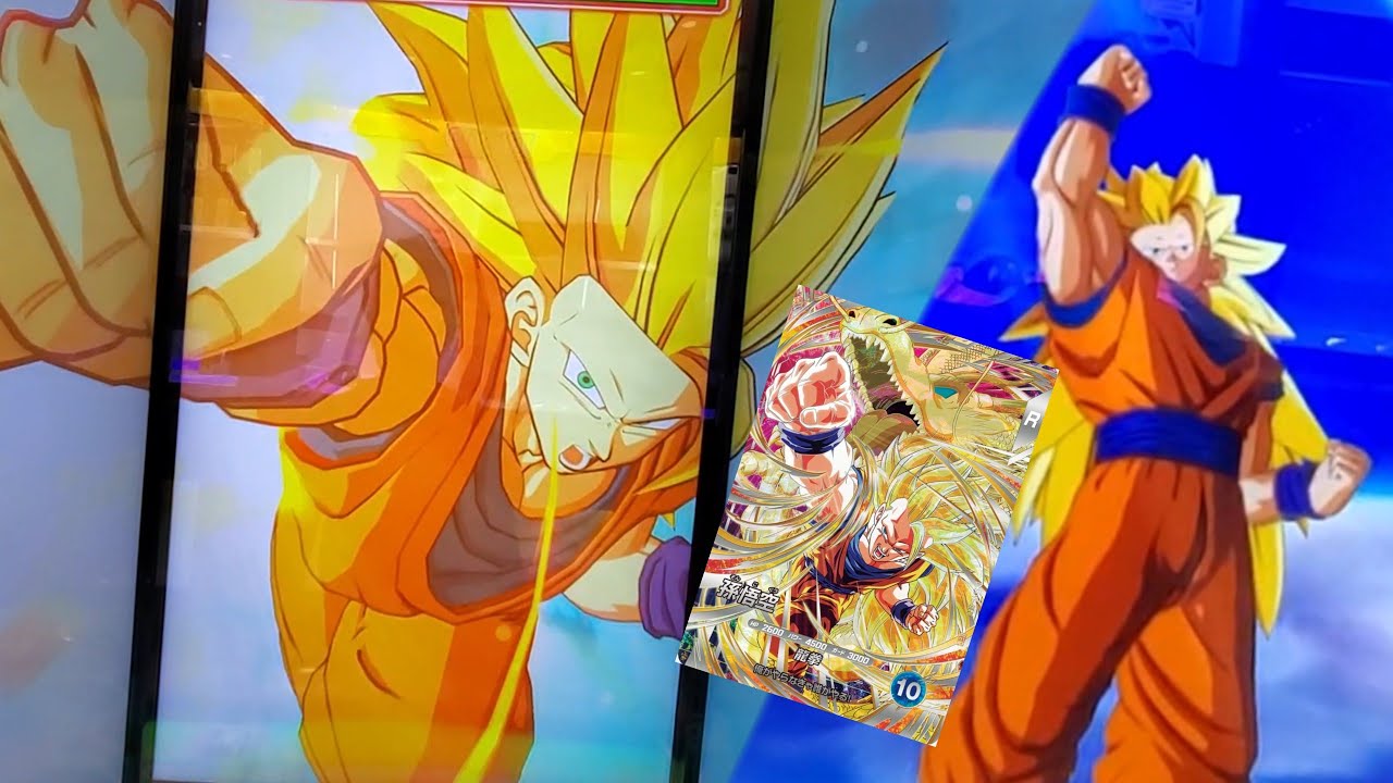 DBSDV 6弾) SDV6-SEC SEC 孫悟空 新必殺技 龍拳 / SDV6-SEC SEC Son