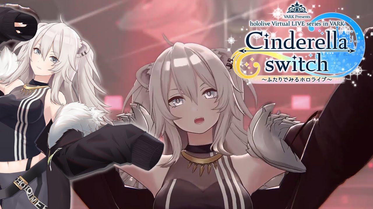 Los!Los!Los! / 獅白ぼたん(cover) -VARK LIVE version - YouTube