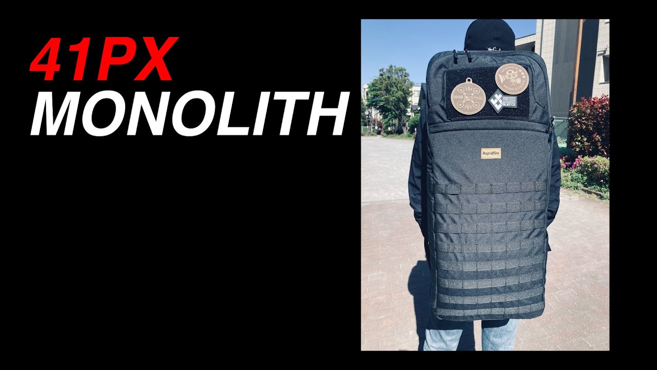 41PX製エアガンケースMONOLITHモノリスのレビュー - YouTube