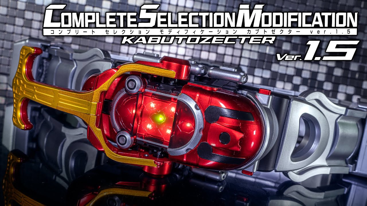 CSM] Now, I'm casting off the evolved transformation belt, 