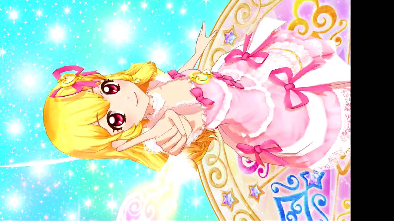 アイカツスターズ】星宮いちごちゃんで（オーロラキス）コーデ♪ - YouTube