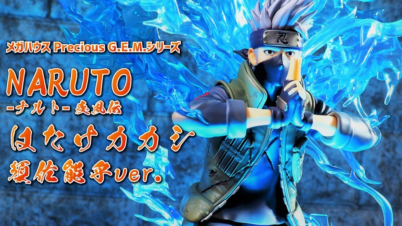Unboxing Review] Precious G.E.M. Series Naruto Shippuden Hatake