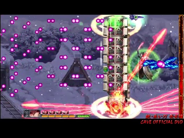 公式攻略】絶・赤い刀（壱号機 金盞花：2,010,247,912 pts.） - YouTube