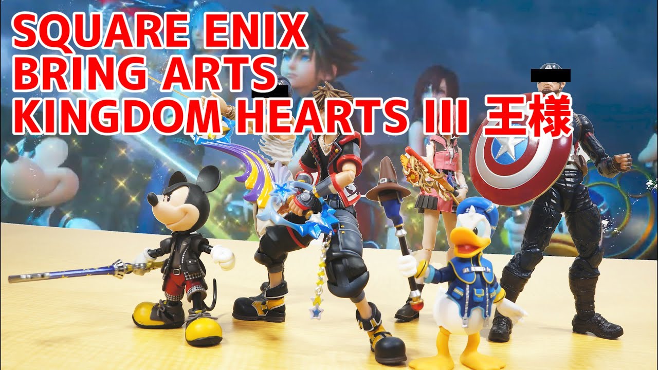 フィギュア】ブリングアーツ 王様（ミッキー）開封 レビュー - YouTube