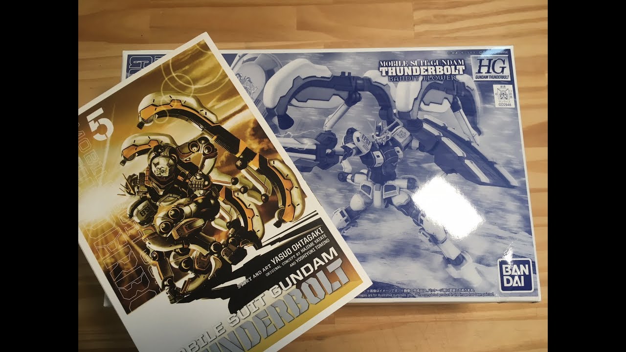 HG アトラスガンダム(BANDIT FLOWER Ver.) GUNDAM THUNDERBOLT BANDIT