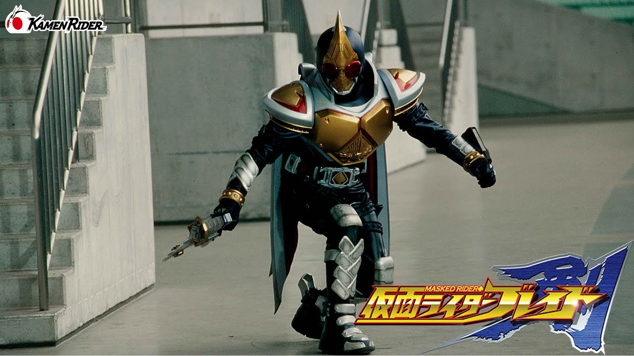 仮面ライダーブレイド ジャックフォーム | 仮面ライダー図鑑 | 東映